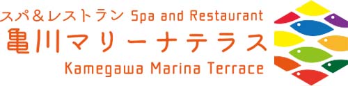 亀川マリーナテラス